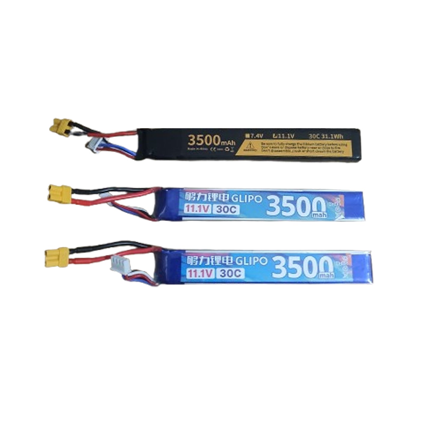 GLIPO 11v Battery 3500mah with charger